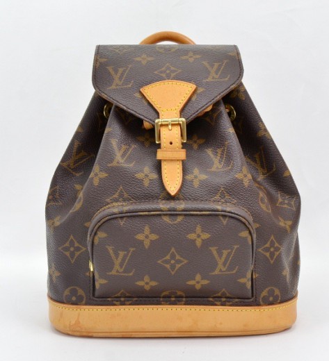 Louis Vuitton Monogram Front Pocket Small Backpack