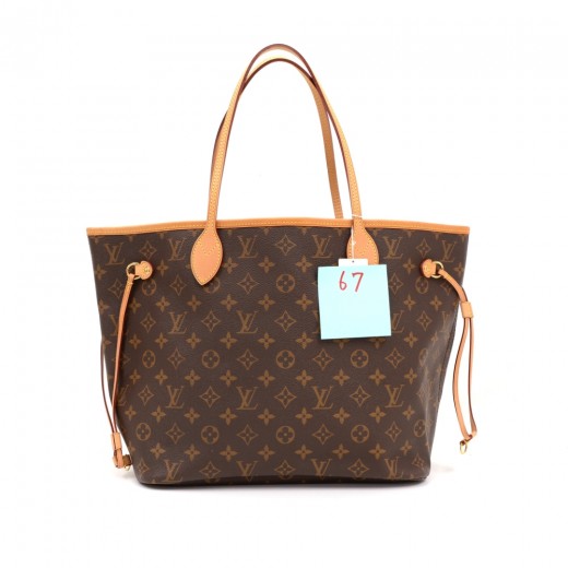 Thoughts on Carryall mm? : r/Louisvuitton