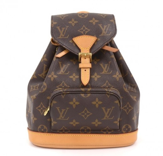 Louis Vuitton Monogram Front Pocket Small Backpack