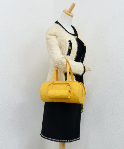 Yellow Louis Vuitton Epi Soufflot Shoulder Bag at 1stDibs