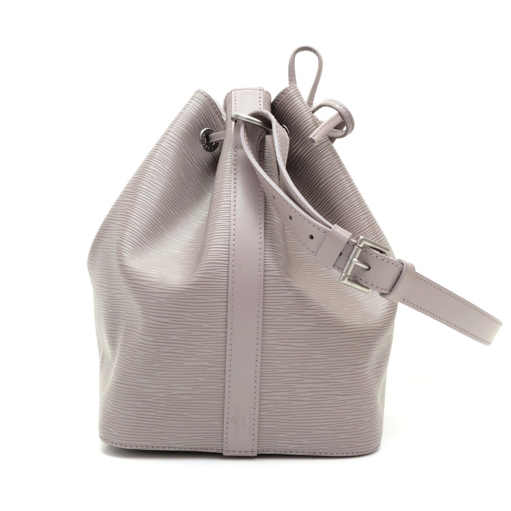 LOUIS VUITTON Epi Petit Sac Plat silver buckle handle shoulder bag dua –  Brand Off Hong Kong Online Store