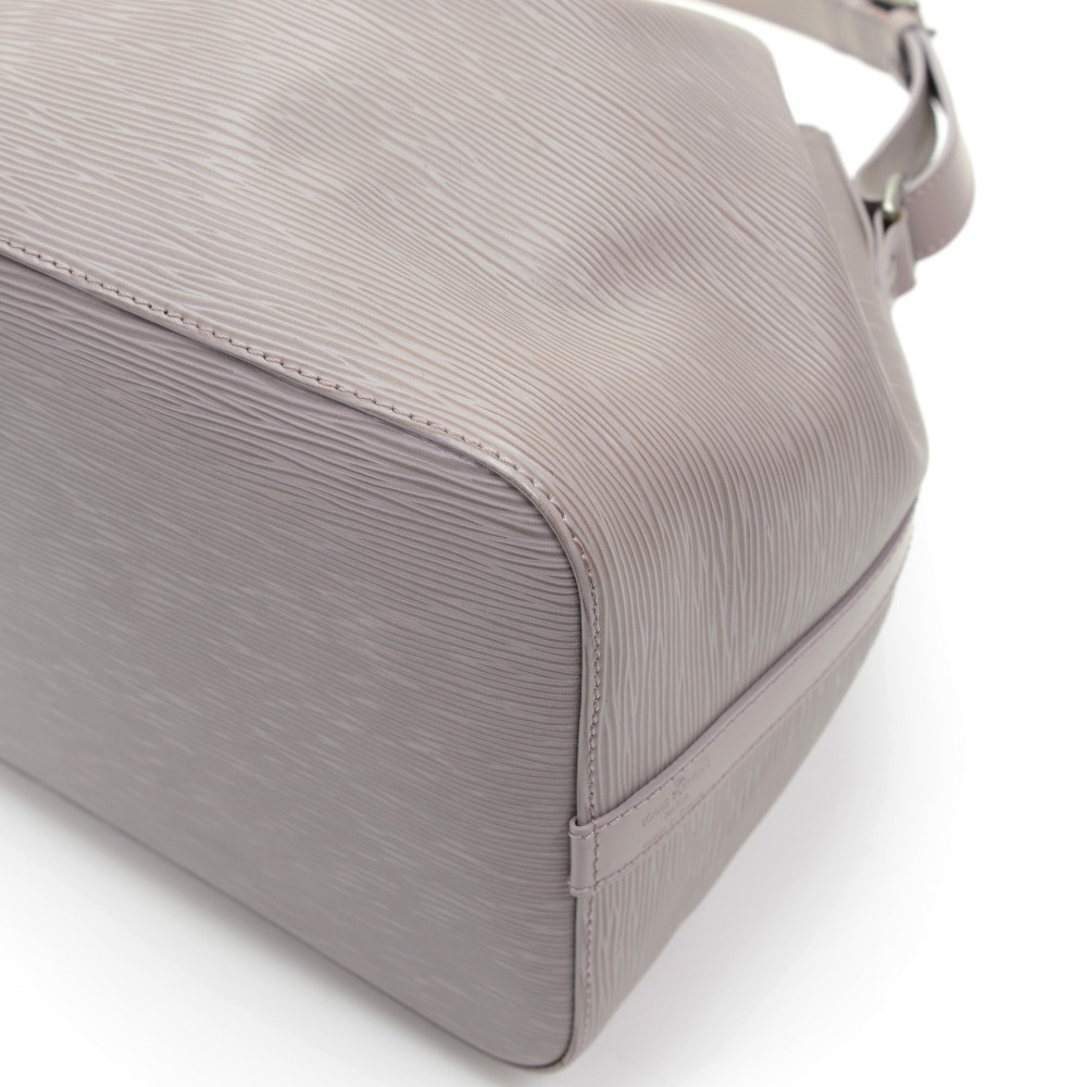 Louis Vuitton Lilac Epi Leather Reverie Bag - Yoogi's Closet