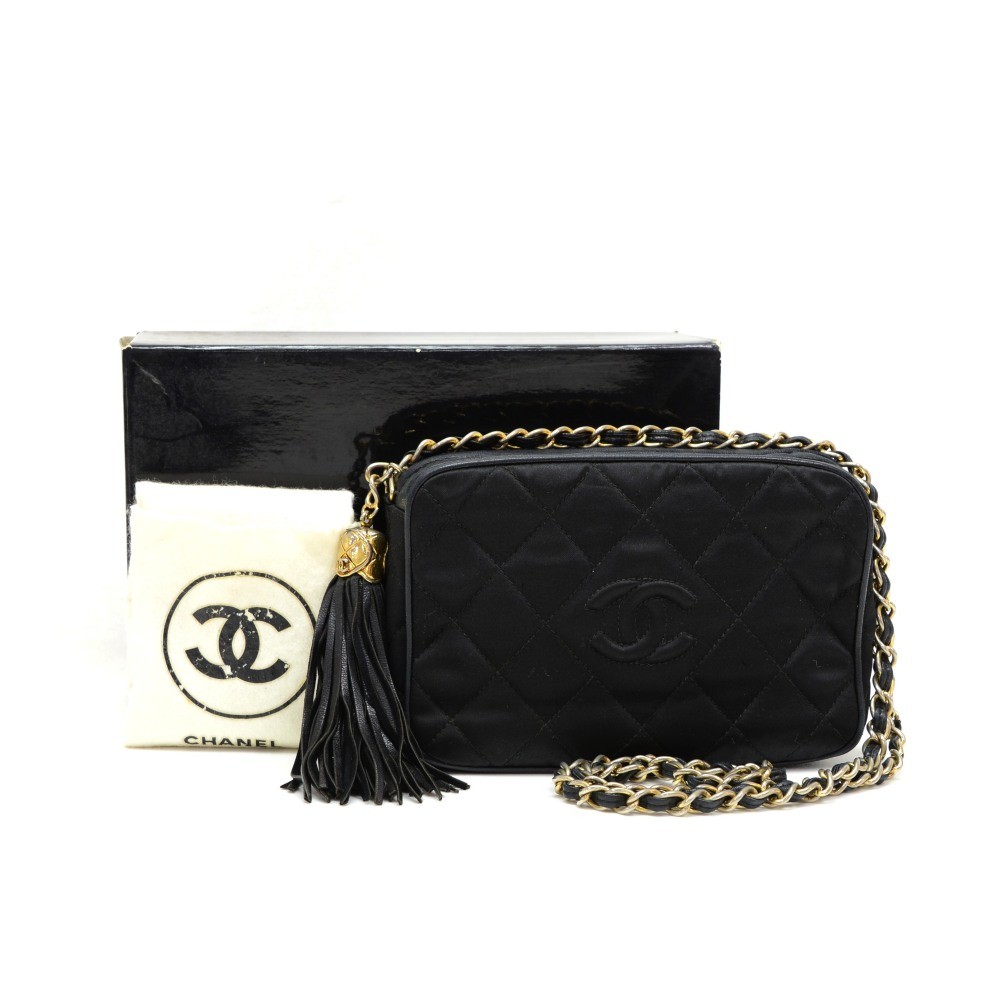 Vintage Chanel black quilted satin fabric mini pouch, coin purse