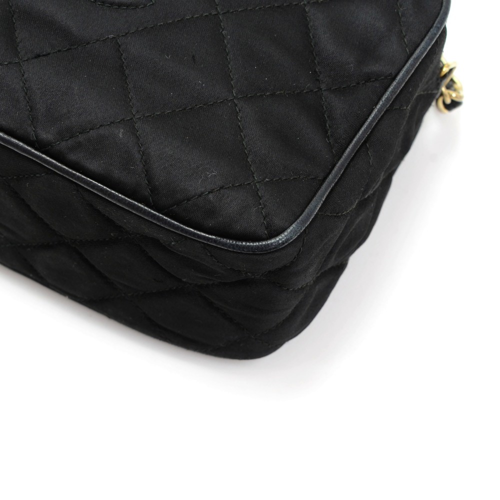Chanel XL Black Quilted Satin Tote
