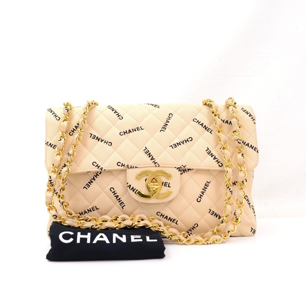 Chanel Vintage Chanel 13 inch Maxi Jumbo Beige x Black Quilted Cotton