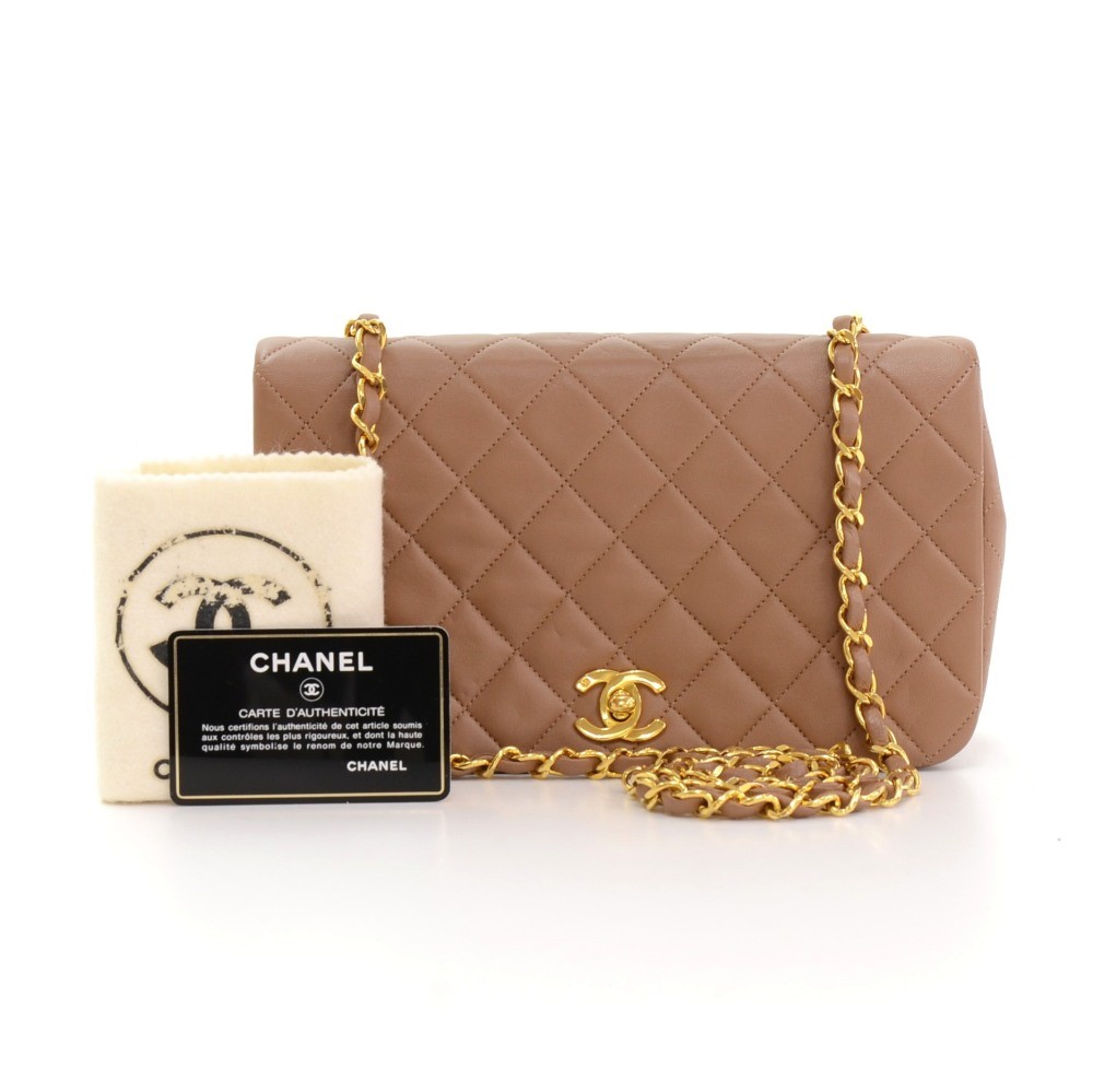 Chanel Coco Bronze CC embossed 9 Classic Flap Bag AGL1158
