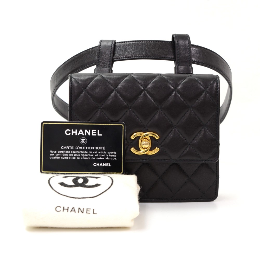 Chanel Vintage Chanel Black Quilted Leather Waist Pouch Bag + Belt