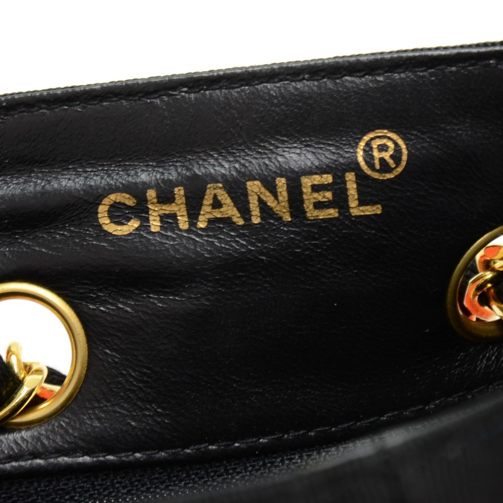 Chanel Vintage Chanel Orange Quilted Straw x Black Canvas Mini