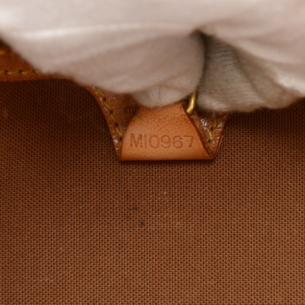 Louis Vuitton Monogram Canvas Ellipse PM Bag w/Shoulder Strap