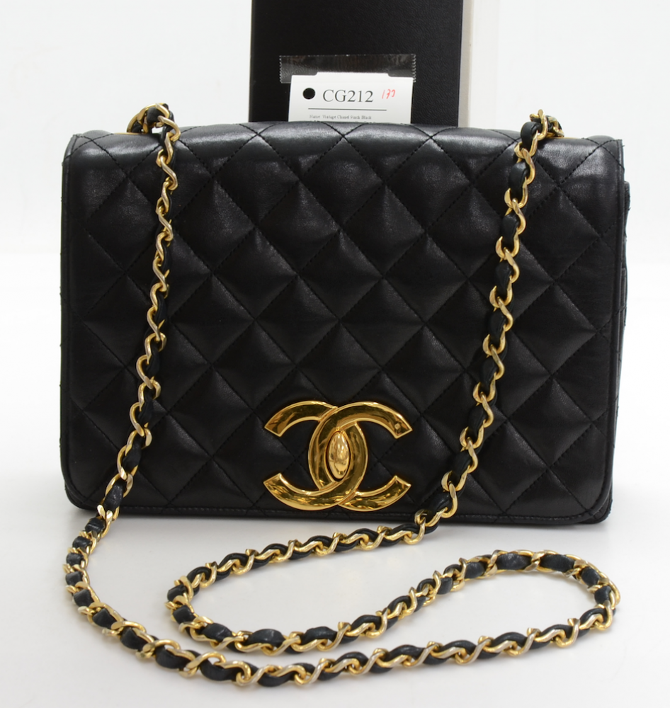 Chanel Vintage Chanel 9inch Black Quilted Leather Shoulder Flap Bag