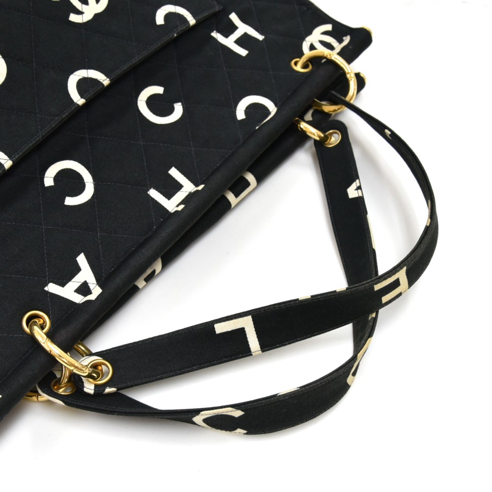 Chanel Vintage Black and White Quilted Canvas Logo Letters Tote Bag Cloth  ref.571814 - Joli Closet