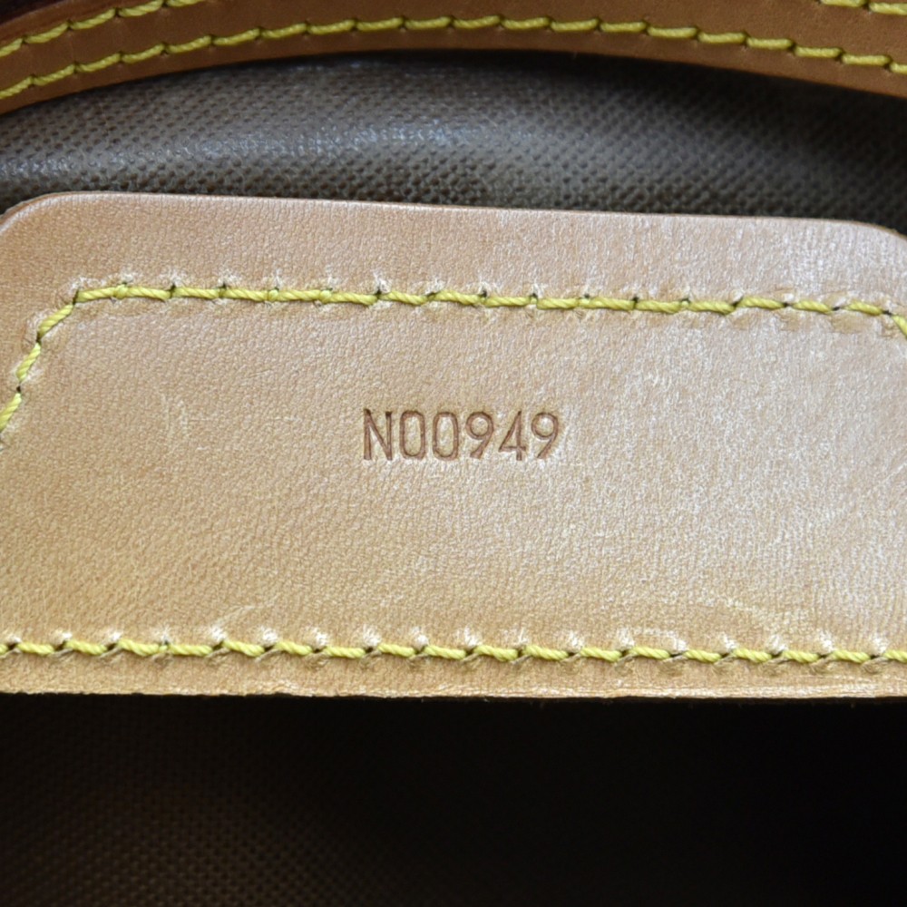 Louis Vuitton Monogram Canvas Sac Flanerie 45 (Authentic Pre-Owned) -  ShopStyle Shoulder Bags