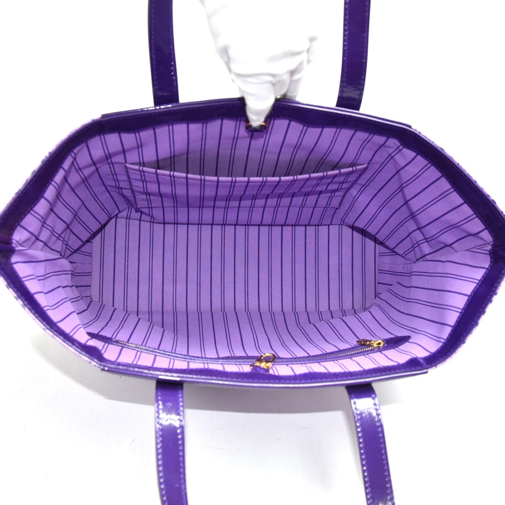 Louis Vuitton Lavender Oyster Bag – SFN