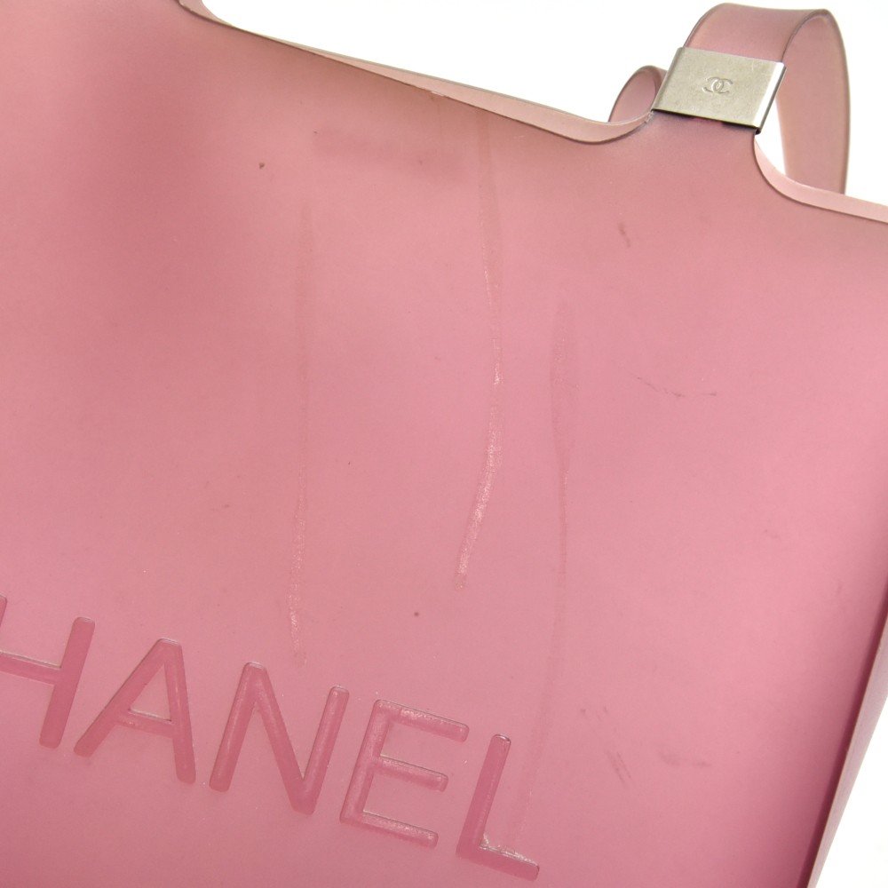 Black Chanel Medium Curvy Cosmetic Pouch, Chanel Pink Jelly Rubber  Shoulder Tote Bag