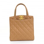 Chanel Beige Quilted Caviar Leather Medium Tote Hand Bag