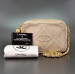 Chanel Vintage White Quilted Leather Shoulder Bag Fringe Gold Chain CC SS184