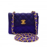 Vintage Chanel Purple Quilted Nylon Shoulder Flap Mini Bag Ex
