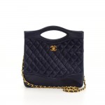 Chanel Navy Quilted Leather 2 Way Shoulder Hand Bag