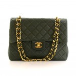 Vintage Chanel 2.55 10inch Tall Double Flap Dark Green Quilted Leather Shoulder Bag