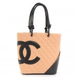 Chanel Cambon Beige x Black Quilted Leather Tote Hand Bag