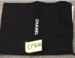 Chanel Black Dust Bag For Small Bags String Type