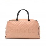 Chanel Boston Pinky Brown Quilted Leather Hand Bag