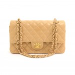 Chanel 2.55 10" Double Flap Beige Quilted Leather Shoulder Bag