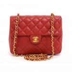 Vintage Chanel 8" Flap Red Quilted Leather Shoulder Mini Bag