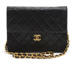 K83 Chanel 9" Classic Black Quilted Leather Shoulder Flap Bag