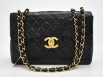 R-19 Chanel 13inch Maxi Jumbo Black Quilted Leather Shoulder Flap Bag