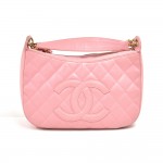 Chanel Timeless Pink Quilted Caviar Leather CC Logo Chain Hobo Bag