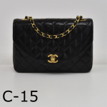 C-15 Chanel 9inch Black Quilted Leather Shoulder Flap Bag