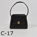 C-17 Chanel 8" FLap Black Quilted Leather Mini Hand Bag