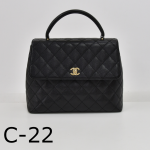 C-22 Chanel 12" Kelly Style Black Quilted Caviar Leather Handbag