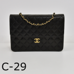 C-29 Chanel 10" Classic Black Quilted Leather Shoulder Flap Bag