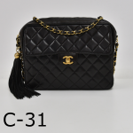 C-31 Chanel 10" Black Leather Fringe Shoulder Bag