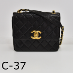 C-37 Chanel 10inch Black Quilted Leather Shoulder Flap Bag
