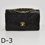 D-3 Chanel Classic 9" Double Flap Black Quilted Leather Shoulder Bag