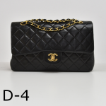 D-4 Chanel 2.55 Classic 10" Double Flap Black Quilted Leather Shoulder Bag