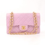 Chanel 2.55 9" Double Flap Pink Quilted Leather Shoulder Bag