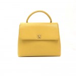 Chanel Kelly Style Yellow Caviar Leather Hand Bag